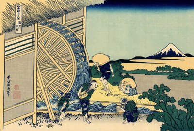 Onden no suisha door Katsushika Hokusai